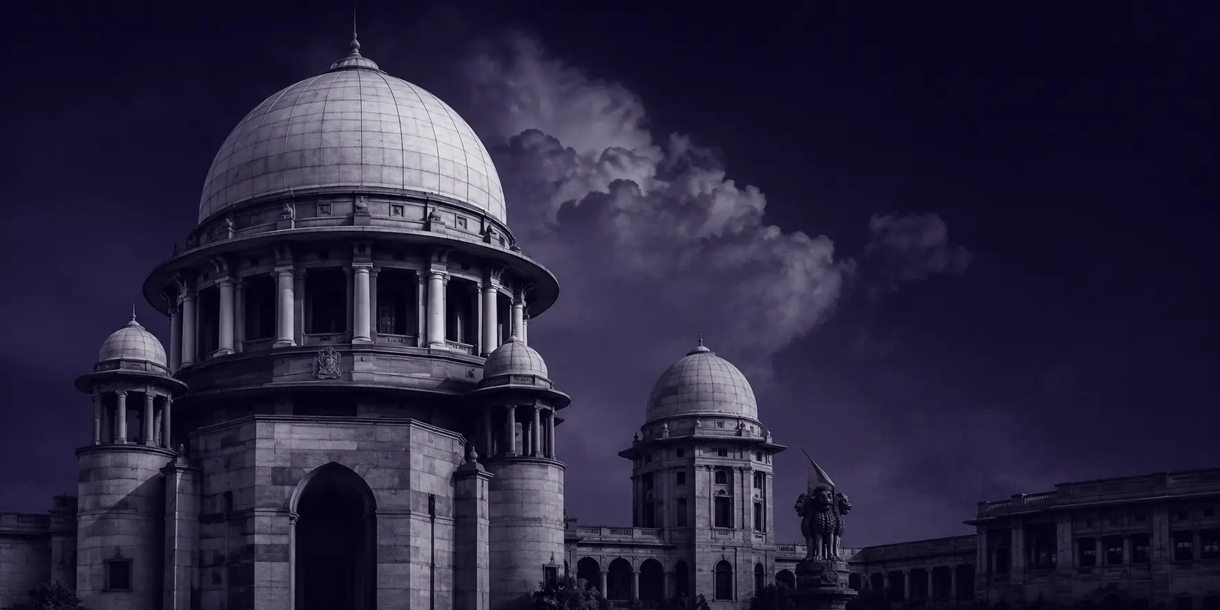 High Court Building